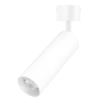 Tide 62 Surface Adjustable 7154 Wh Hr Png 260227 Lr Web