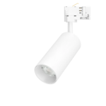 Tide 62 Track Head 7151 Wh Hr Png 260227